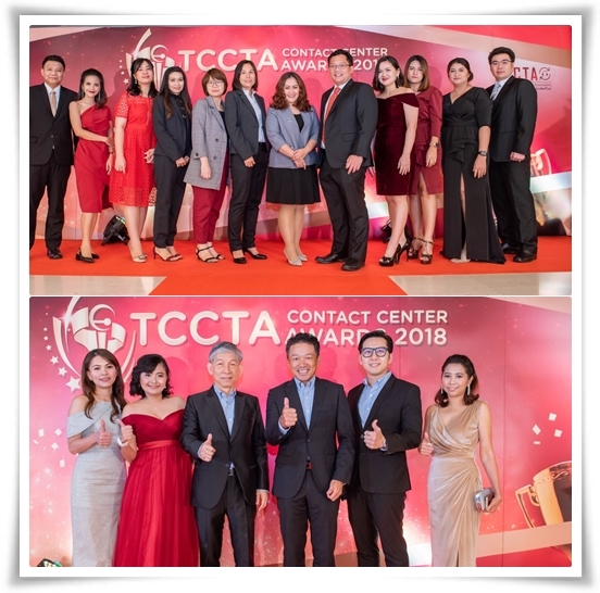 tccta awards18 22